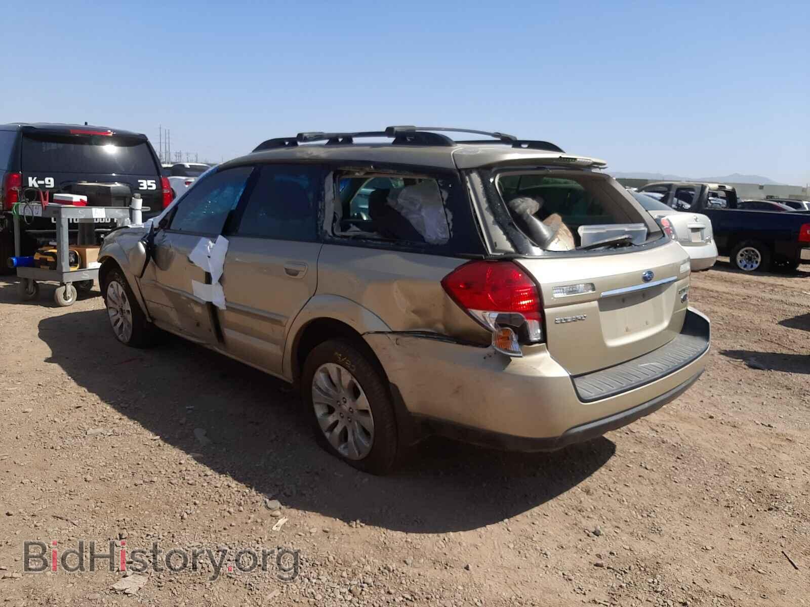 2008 SUBARU OUTBACK - VIN: 4S4BP86C084306958 - Фото 3