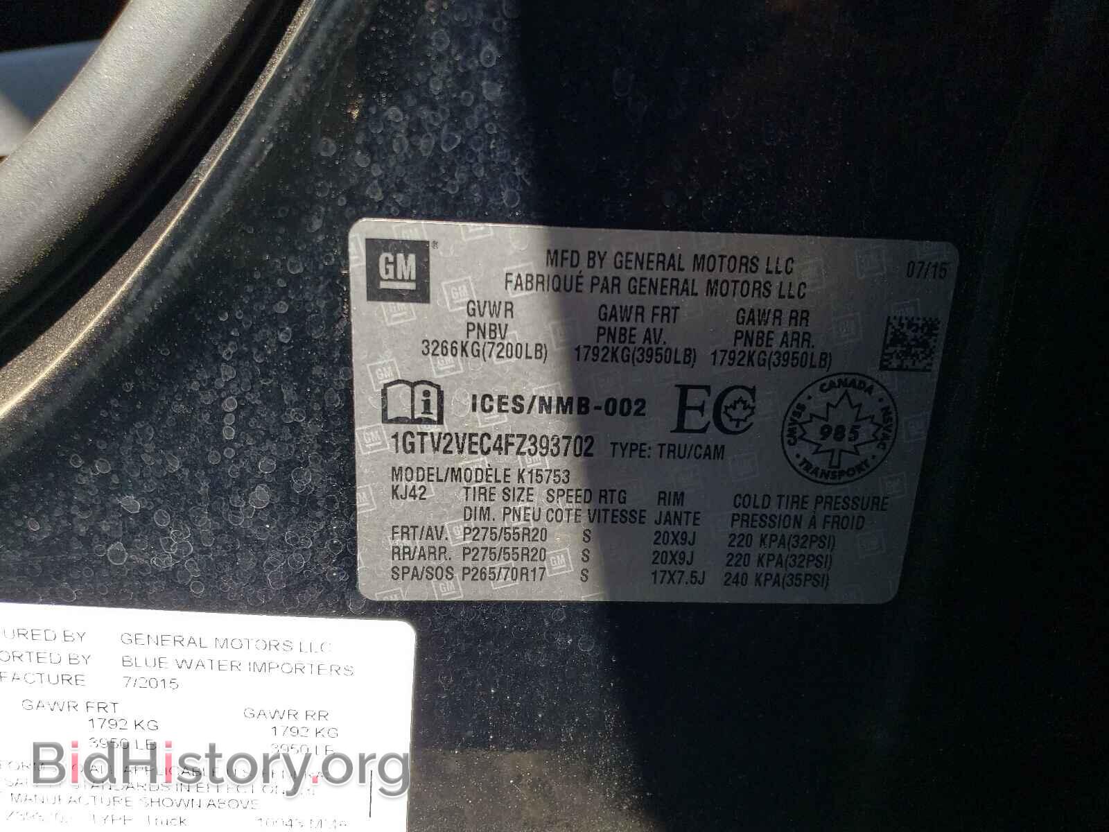 2015 GMC SIERRA - VIN: 1GTV2VEC4FZ393702 - Фото 10