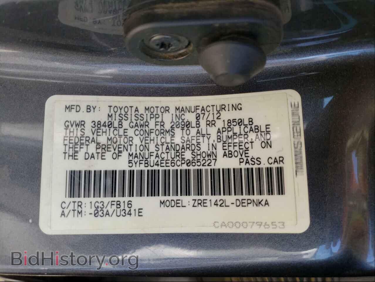2012 TOYOTA COROLLA - VIN: 5YFBU4EE6CP065227 - Фото 10