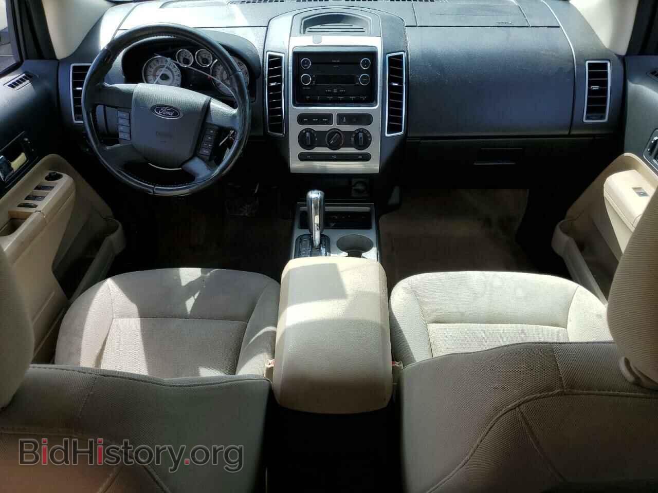 2008 FORD EDGE - VIN: 2FMDK38C28BA36869 - Фото 8
