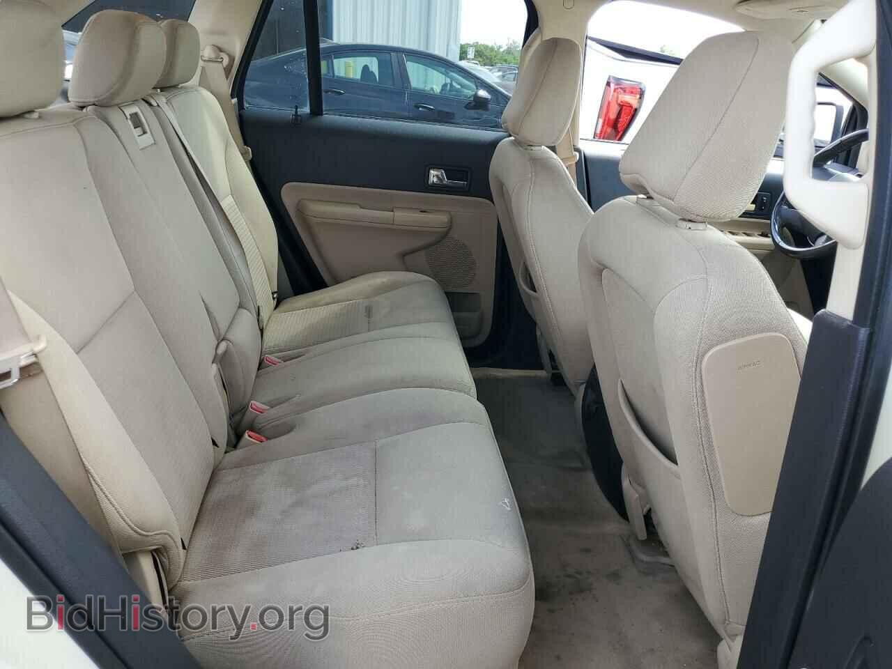 2008 FORD EDGE - VIN: 2FMDK38C28BA36869 - Фото 10