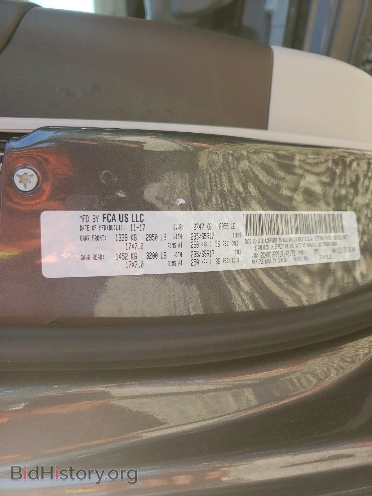 2018 CHRYSLER PACIFICA - VIN: 2C4RC1BG5JR142172 - Photo 10