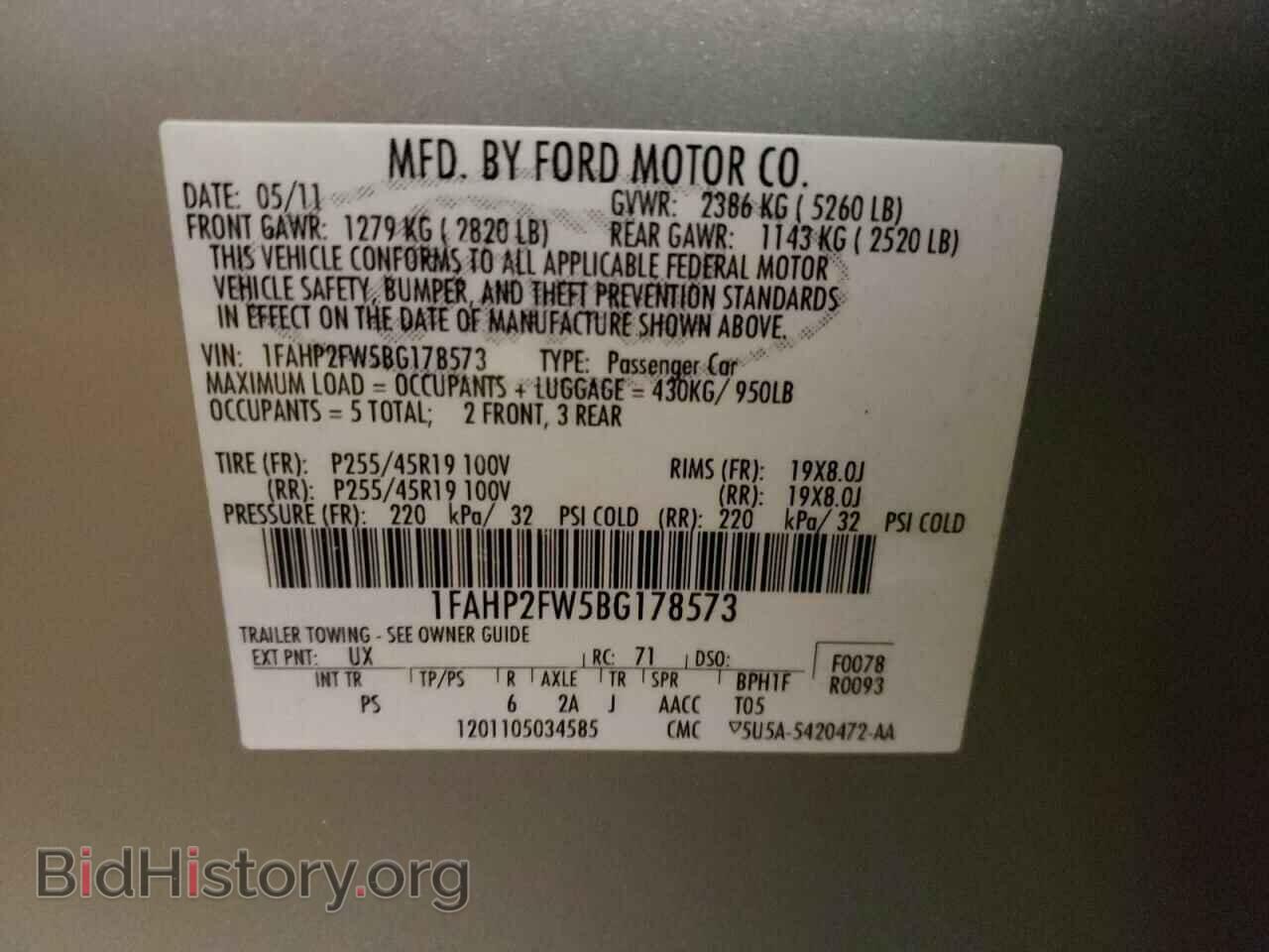 2011 FORD TAURUS - VIN: 1FAHP2FW5BG178573 - Фото 10