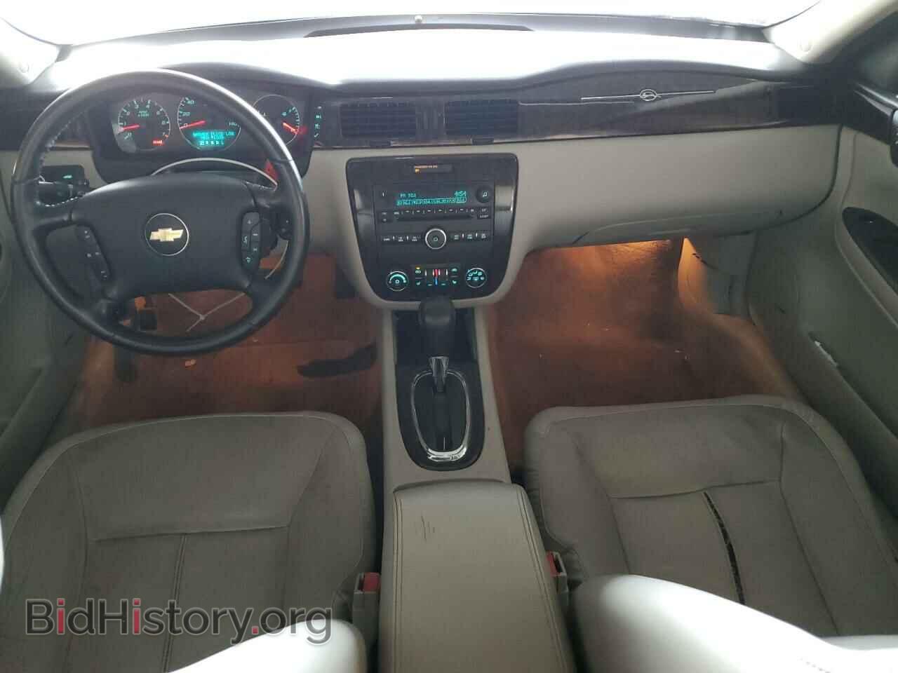 2012 CHEVROLET IMPALA - VIN: 2G1WC5E31C1227121 - Фото 8