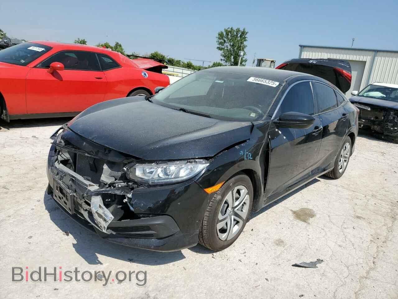 Photo 19XFC2F52HE067797 - HONDA CIVIC 2017