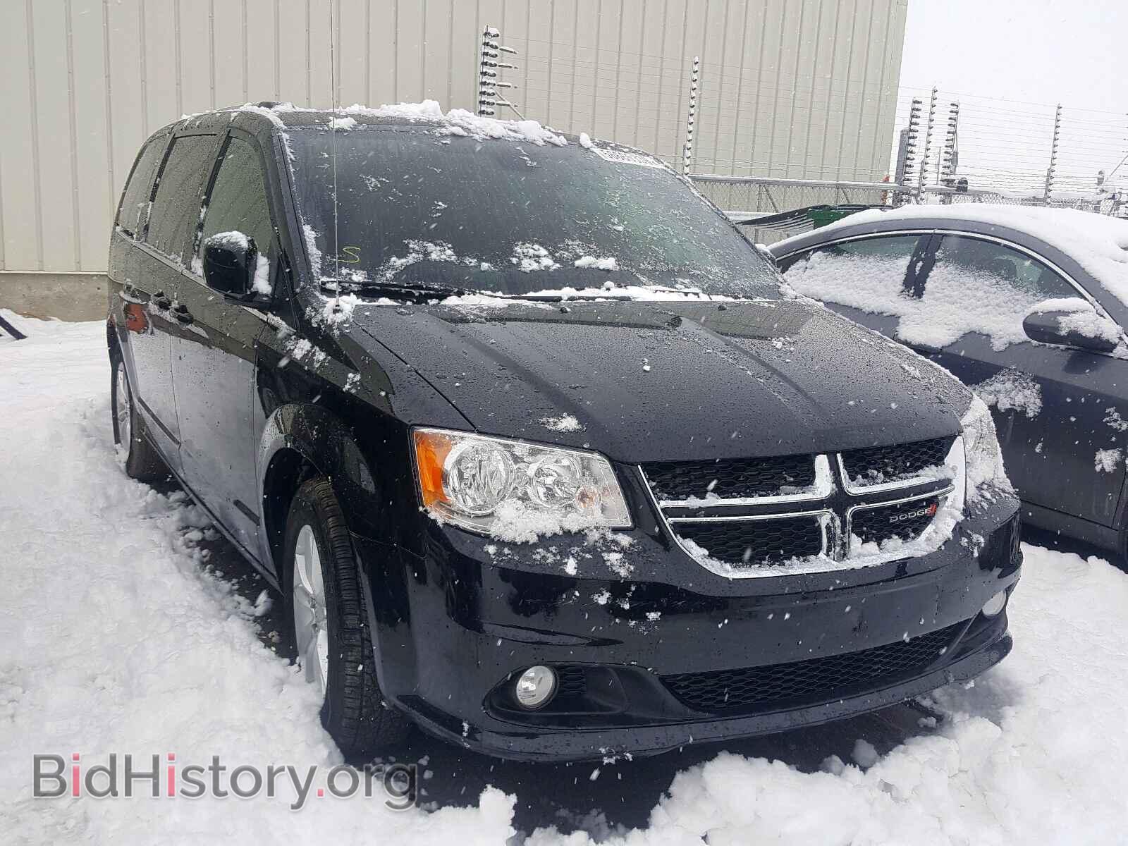 Фотография 2C4RDGBG2JR285872 - DODGE CARAVAN 2018