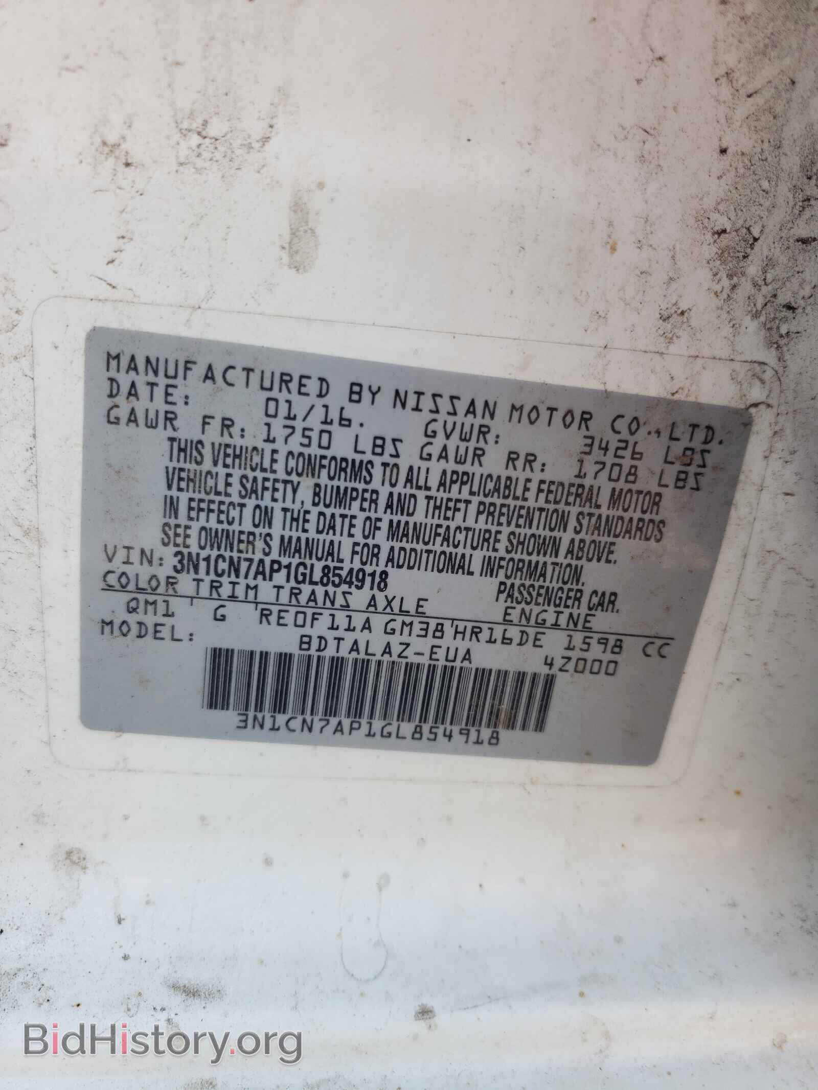 2016 NISSAN VERSA - VIN: 3N1CN7AP1GL854918 - Photo 10