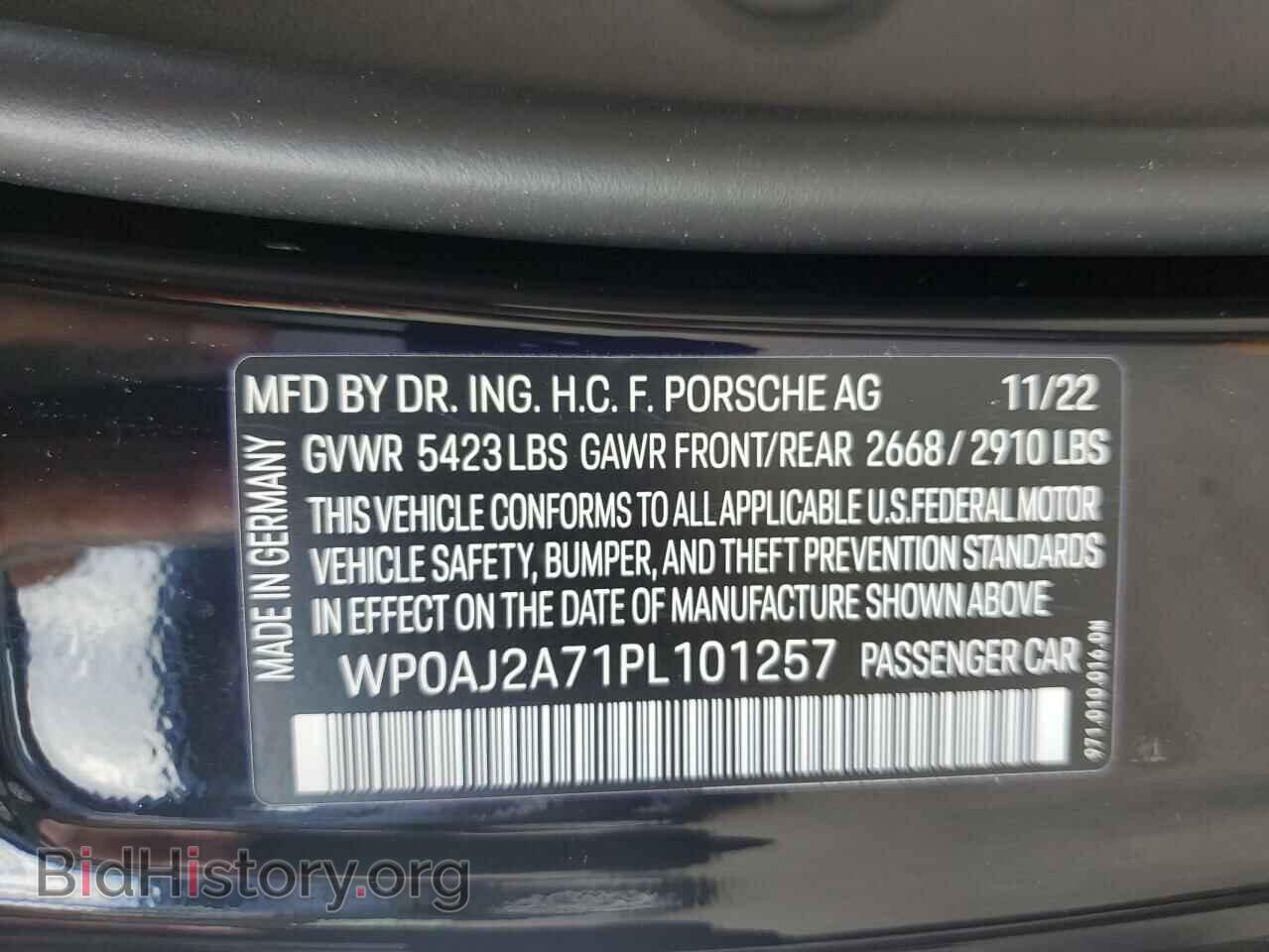 2023 PORSCHE PANAMERA - VIN: WP0AJ2A71PL101257 - Фото 12
