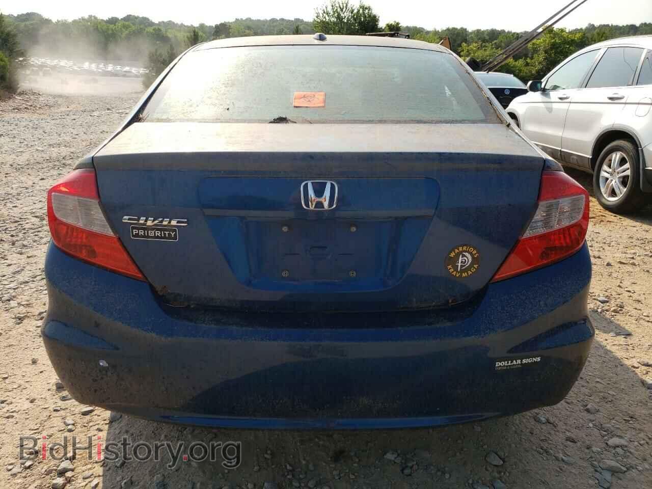 2012 HONDA CIVIC - VIN: 2HGFB2F94CH512951 - Фото 6