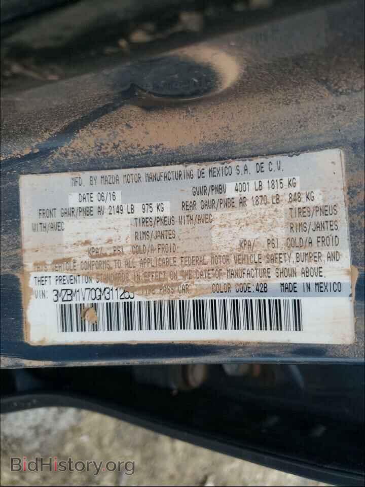 2016 MAZDA 3 - VIN: 3MZBM1V70GM311263 - Фото 10
