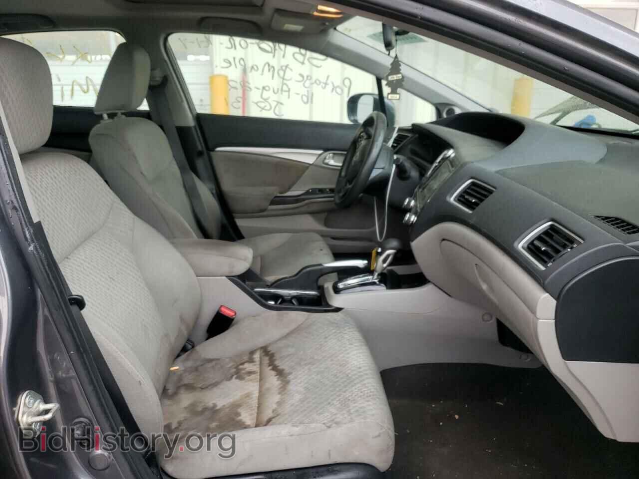 2014 HONDA CIVIC - VIN: 2HGFB2F80EH559985 - Фото 5