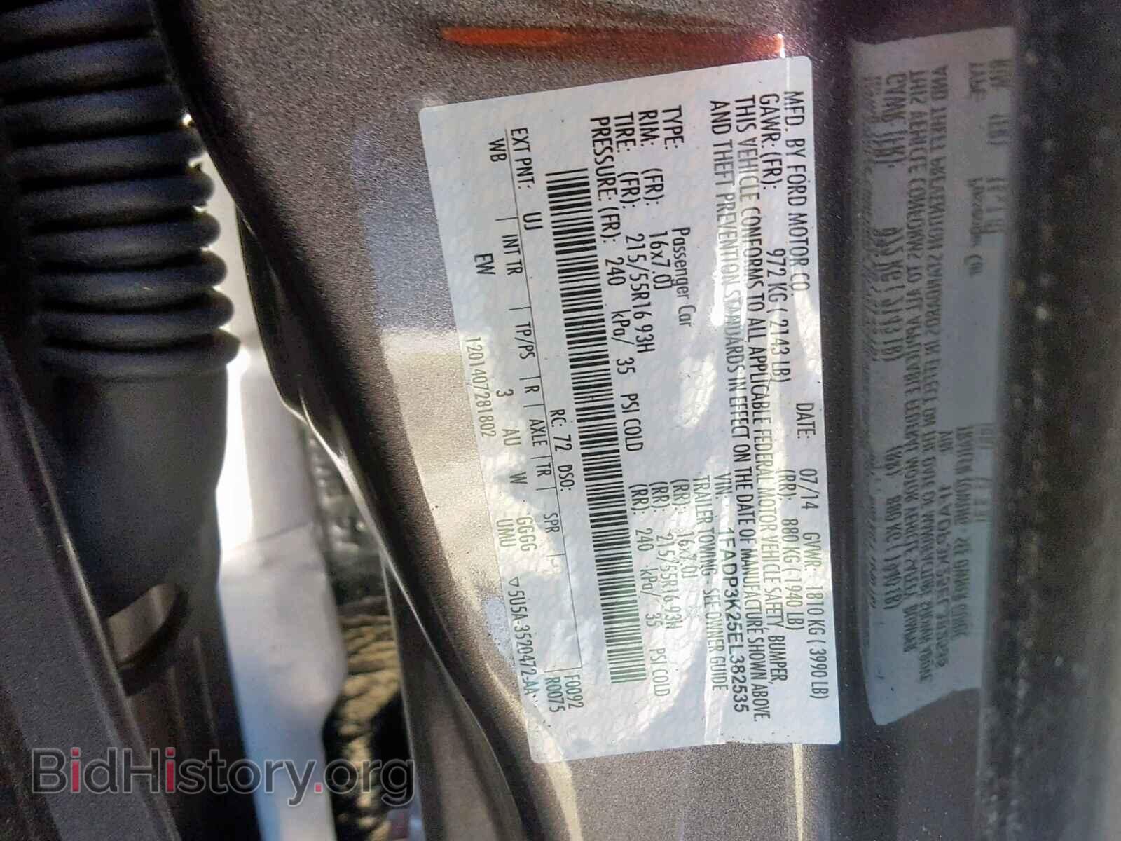 2014 FORD FOCUS - VIN: 1FADP3K25EL382535 - Photo 10