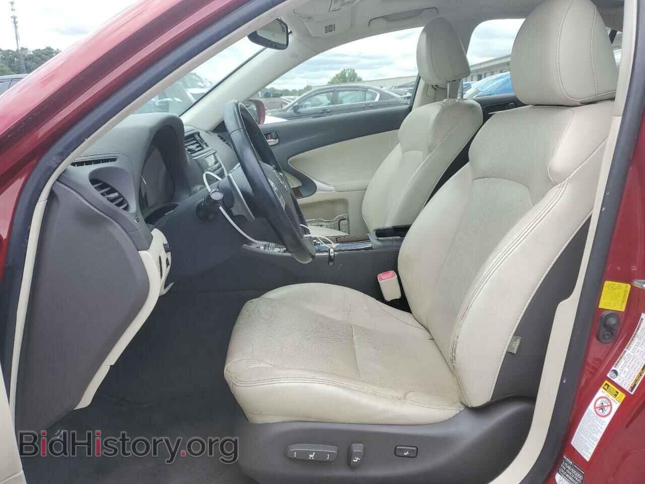 2012 LEXUS IS - VIN: JTHBF5C29C5164130 - Фото 7
