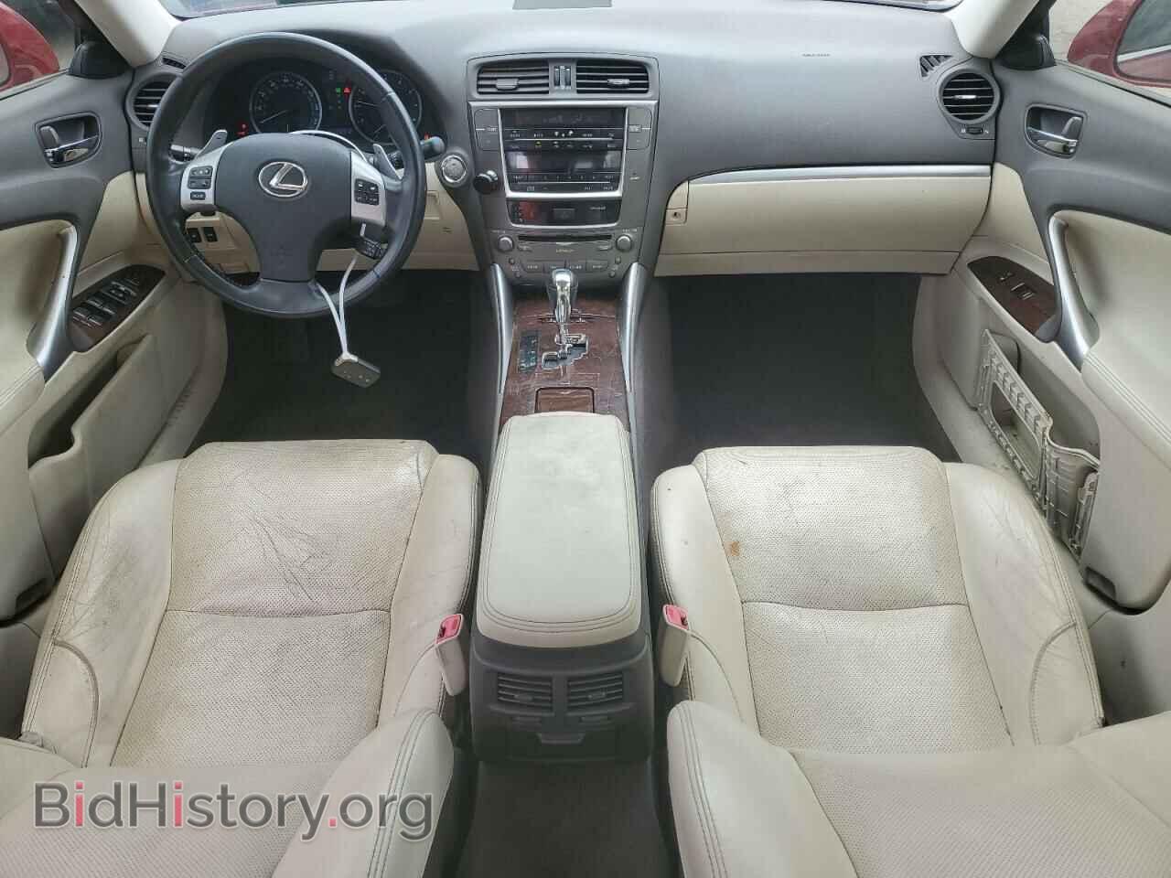 2012 LEXUS IS - VIN: JTHBF5C29C5164130 - Фото 8