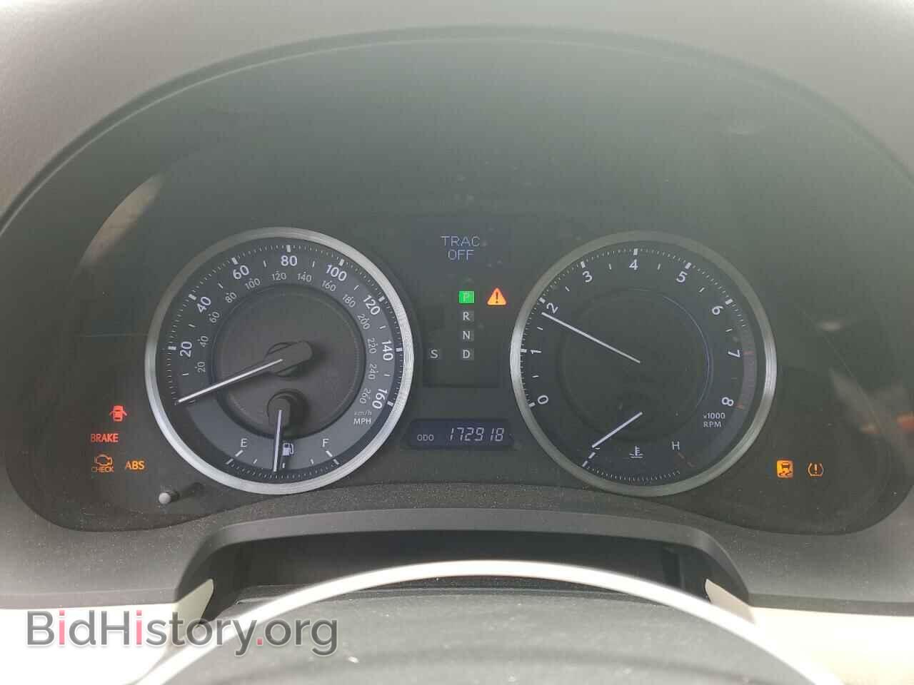 2012 LEXUS IS - VIN: JTHBF5C29C5164130 - Фото 9