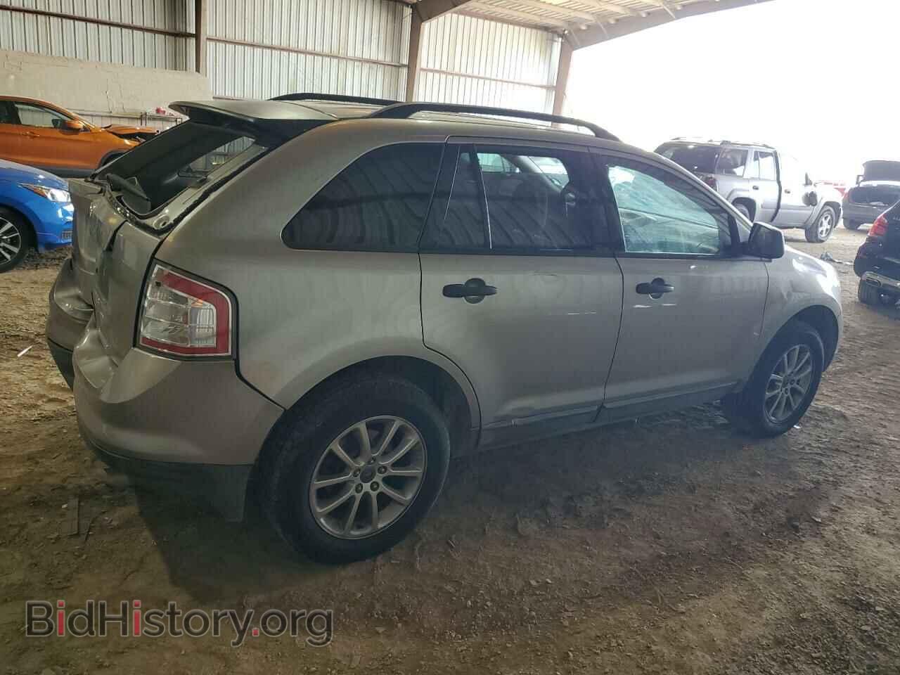 2008 FORD EDGE - VIN: 2FMDK36C18BA76072 - Фото 3