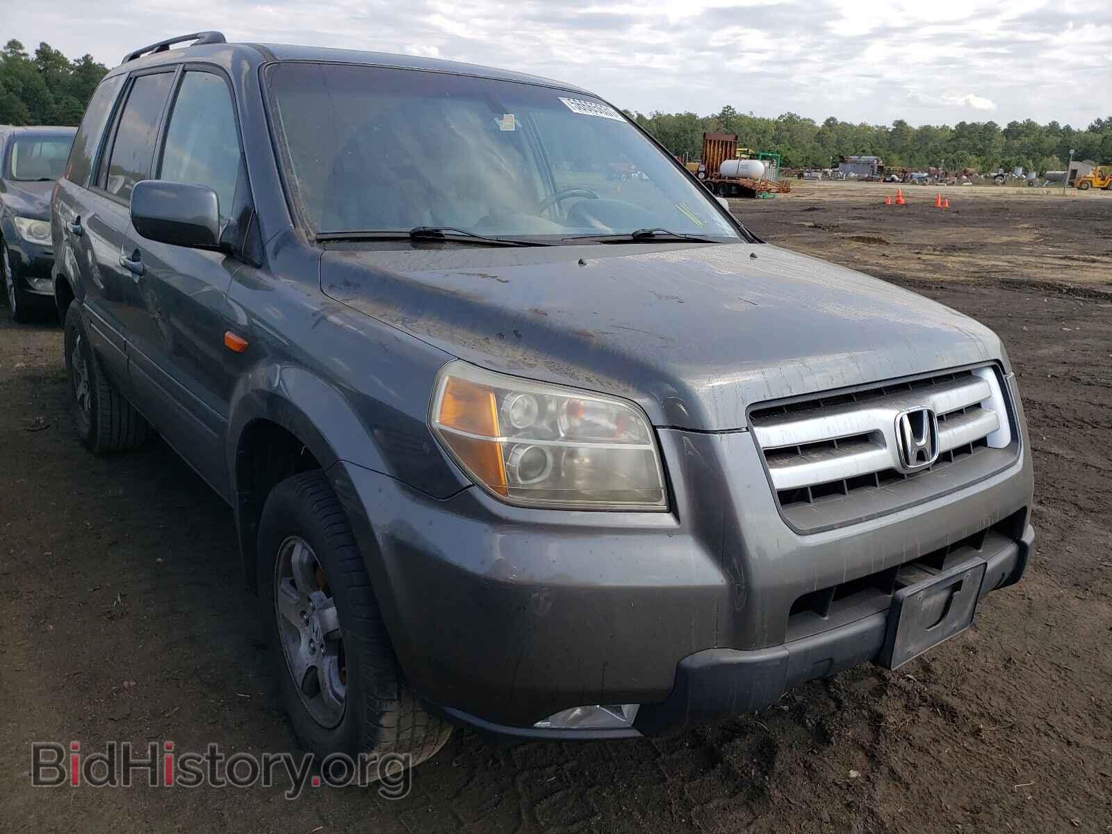 Photo 2HKYF18607H504657 - HONDA PILOT 2007