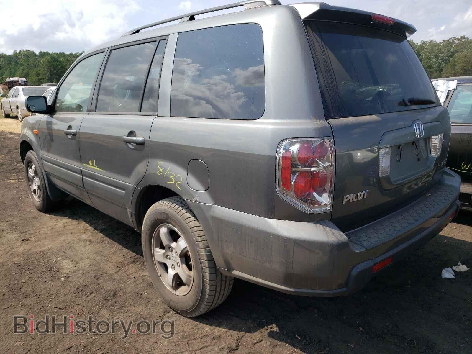 2007 HONDA PILOT - VIN: 2HKYF18607H504657 - Фото 3