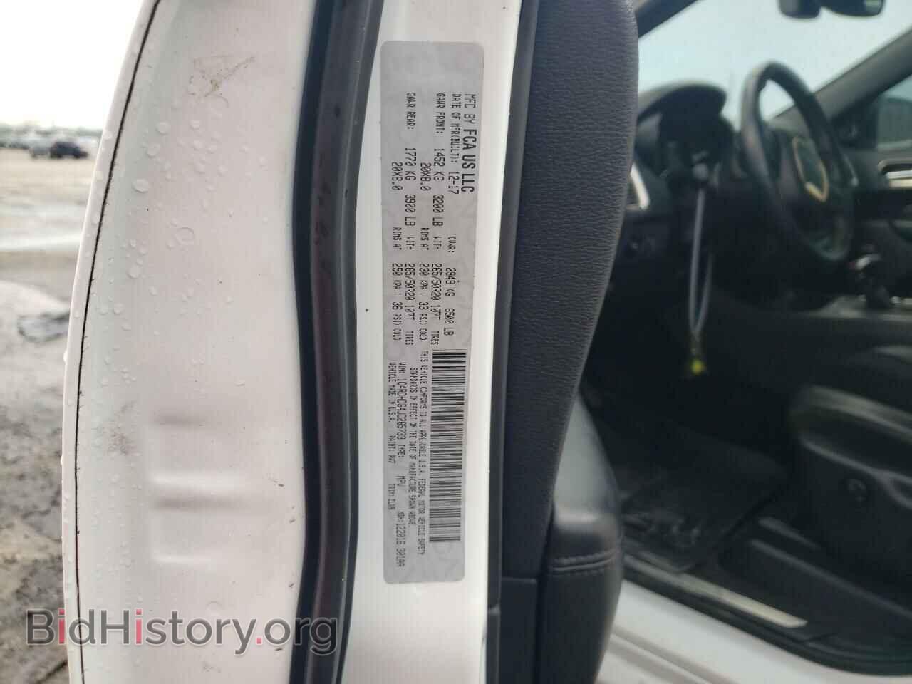 2018 DODGE DURANGO - VIN: 1C4RDHDG4JC265733 - Photo 14