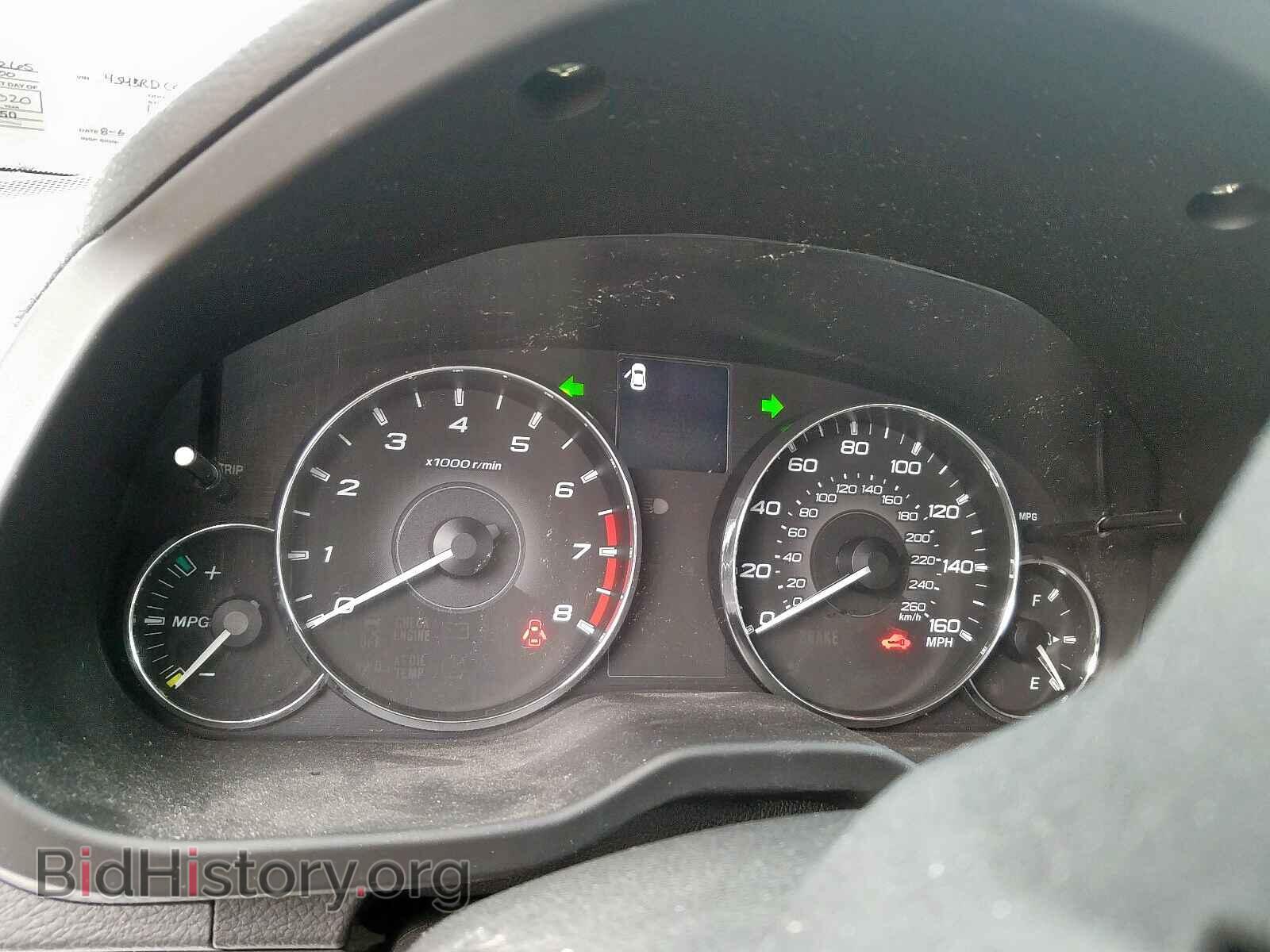 2011 SUBARU OUTBACK 3. - VIN: 4S4BRDCC5B2441265 - Photo 8
