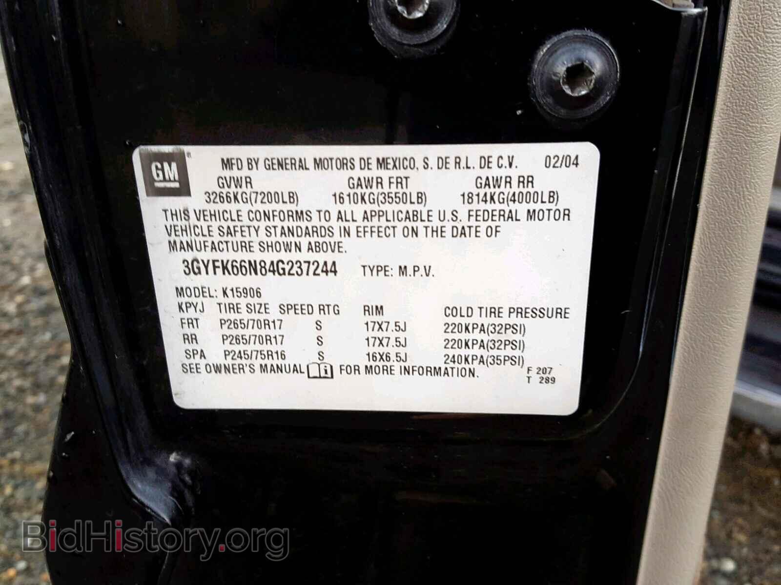 2004 CADILLAC ESCALADE E - VIN: 3GYFK66N84G237244 - Фото 10
