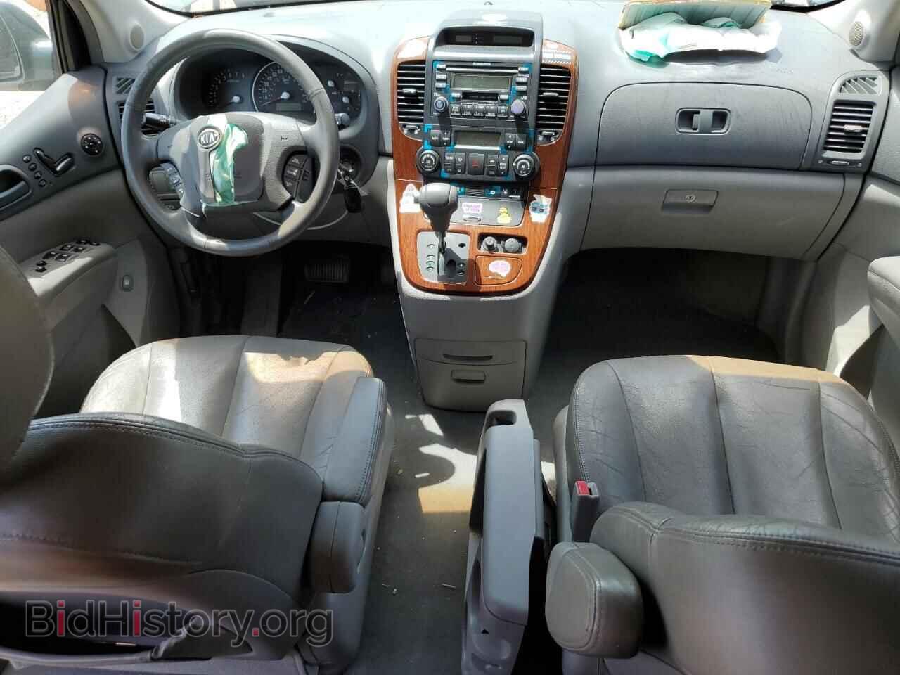 2007 KIA All Models - VIN: KNDMB233376179901 - Фото 8