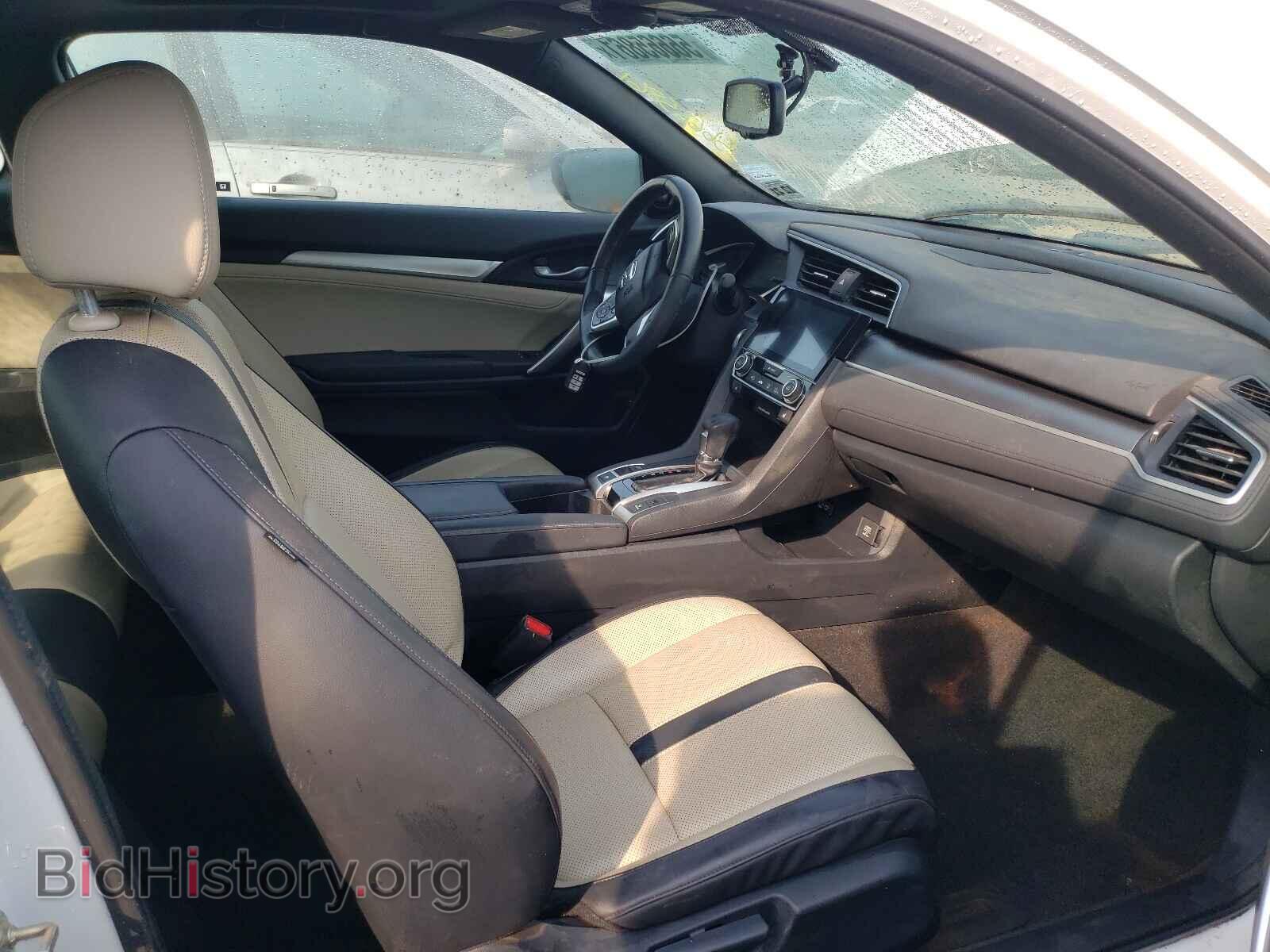 2017 HONDA CIVIC - VIN: 2HGFC3B76HH353753 - Фото 5