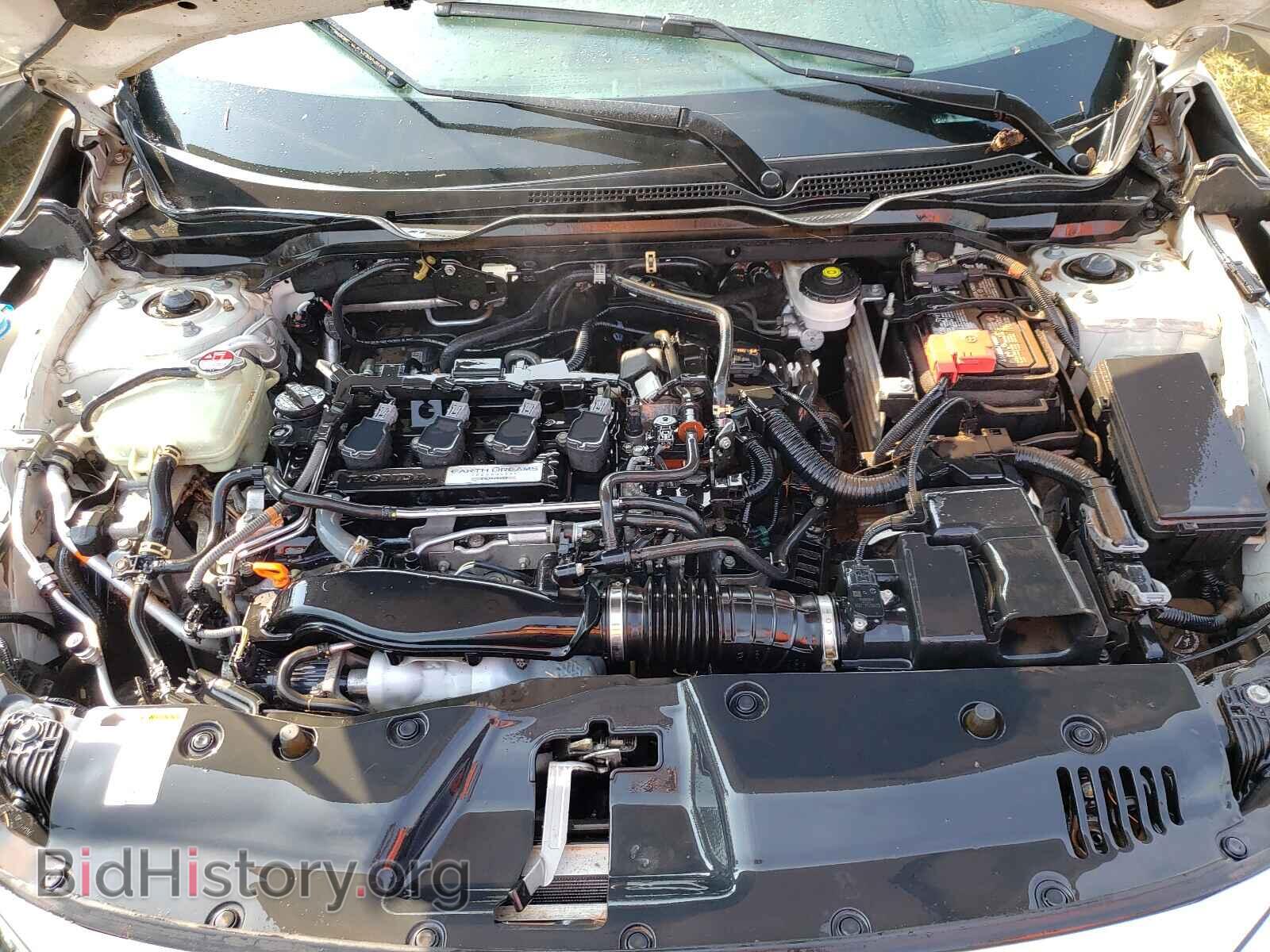 2017 HONDA CIVIC - VIN: 2HGFC3B76HH353753 - Фото 7