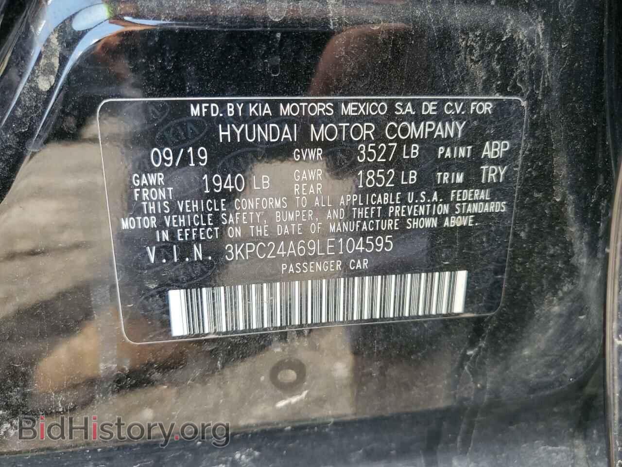 2020 HYUNDAI ACCENT - VIN: 3KPC24A69LE104595 - Фото 10