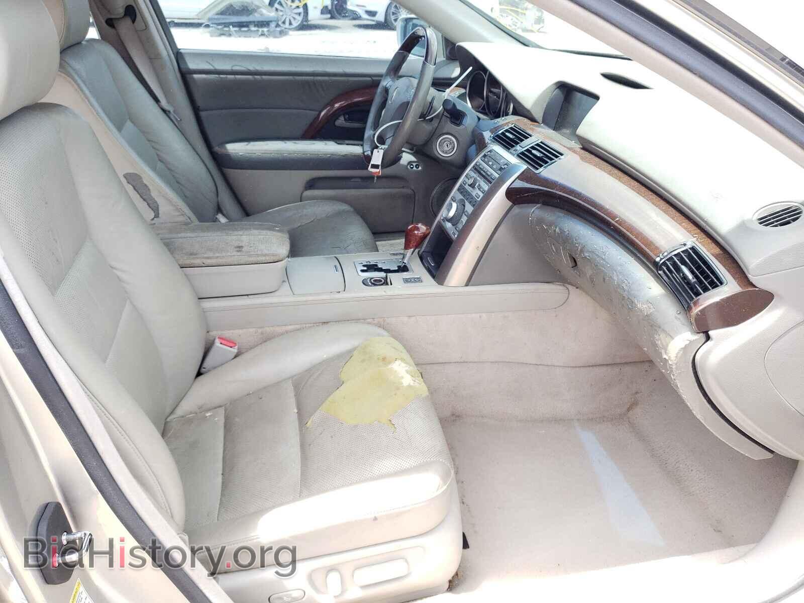 2008 ACURA RL - VIN: JH4KB16648C003237 - Фото 5