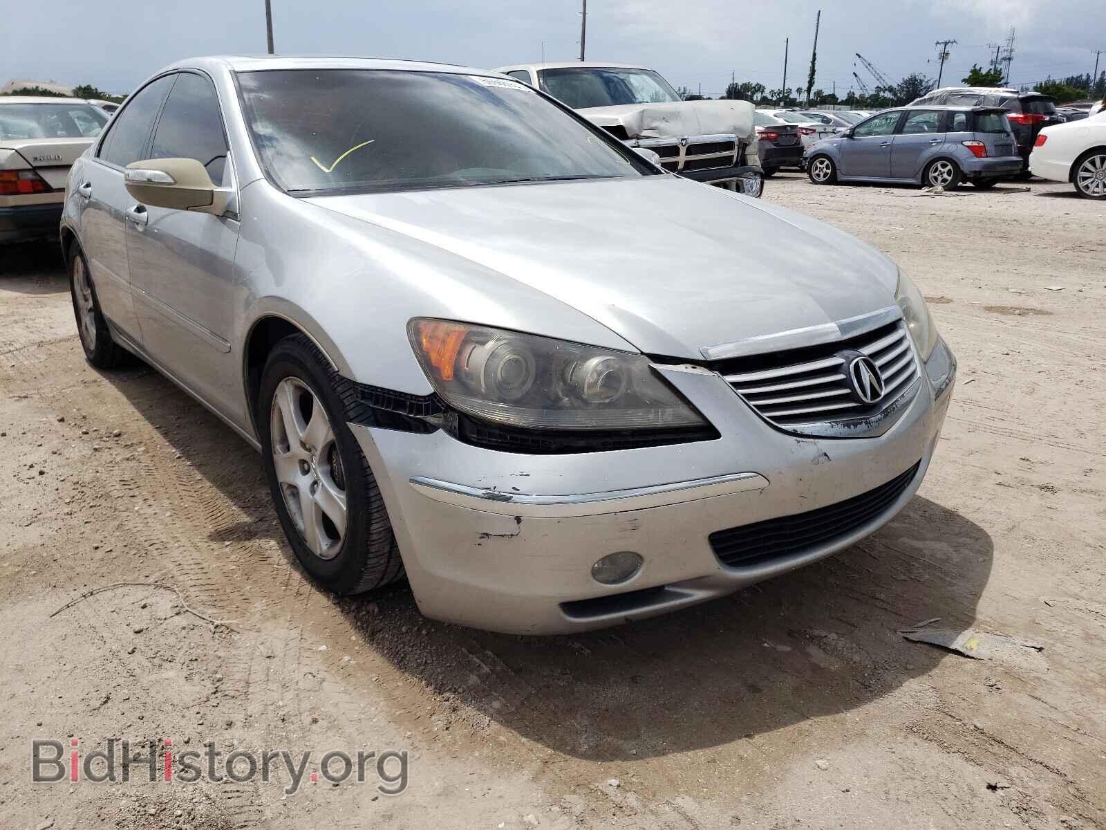 2008 ACURA RL - VIN: JH4KB16648C003237 - Фото 9