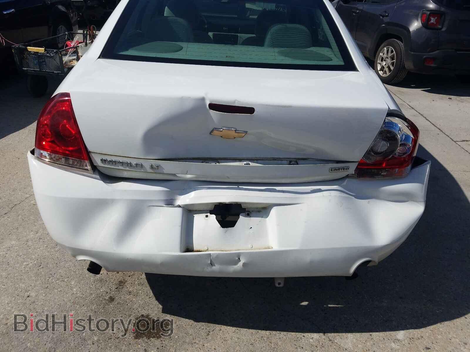 2015 CHEVROLET IMPALA - VIN: 2G1WB5E31F1120786 - Photo 9
