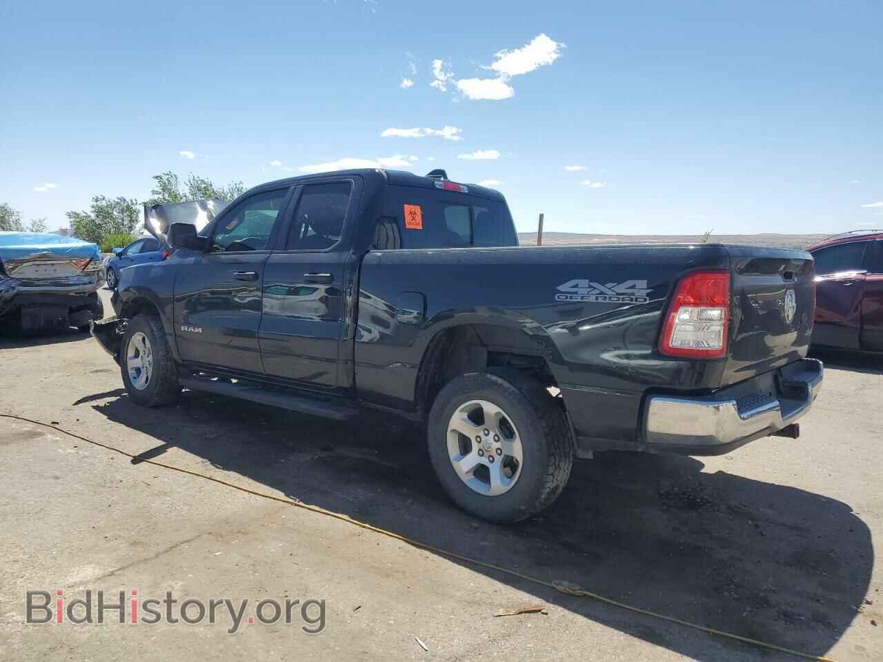 2019 RAM 1500 - VIN: 1C6SRFCT3KN612276 - Фото 2