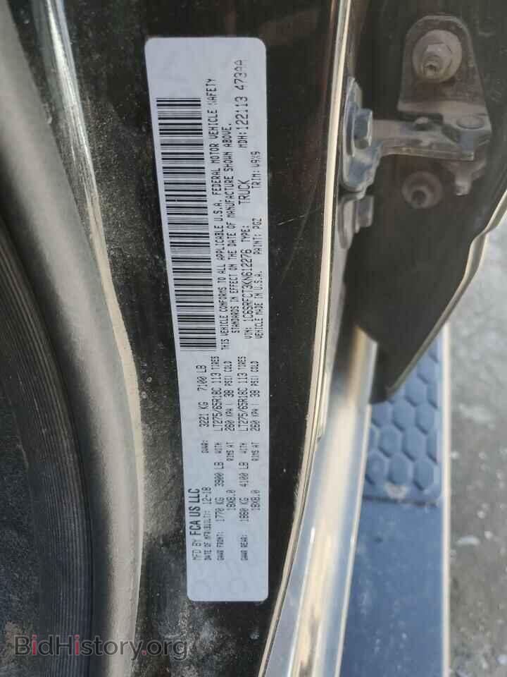 2019 RAM 1500 - VIN: 1C6SRFCT3KN612276 - Фото 12
