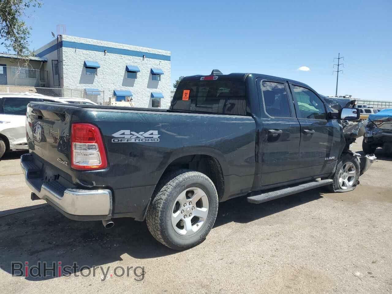 2019 RAM 1500 - VIN: 1C6SRFCT3KN612276 - Фото 3