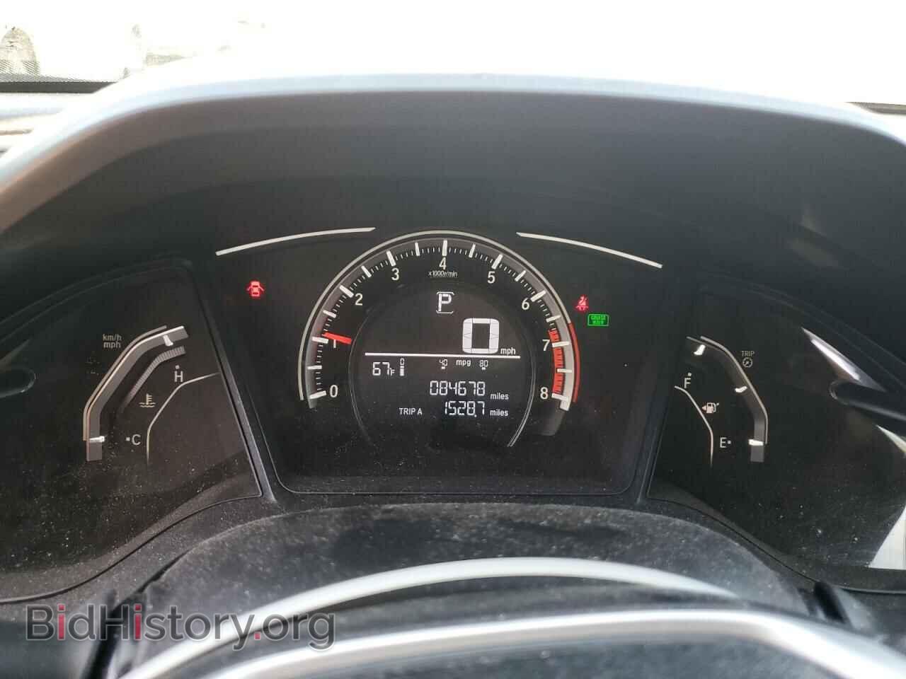 2017 HONDA CIVIC - VIN: 19XFC2F52HE043287 - Фото 9