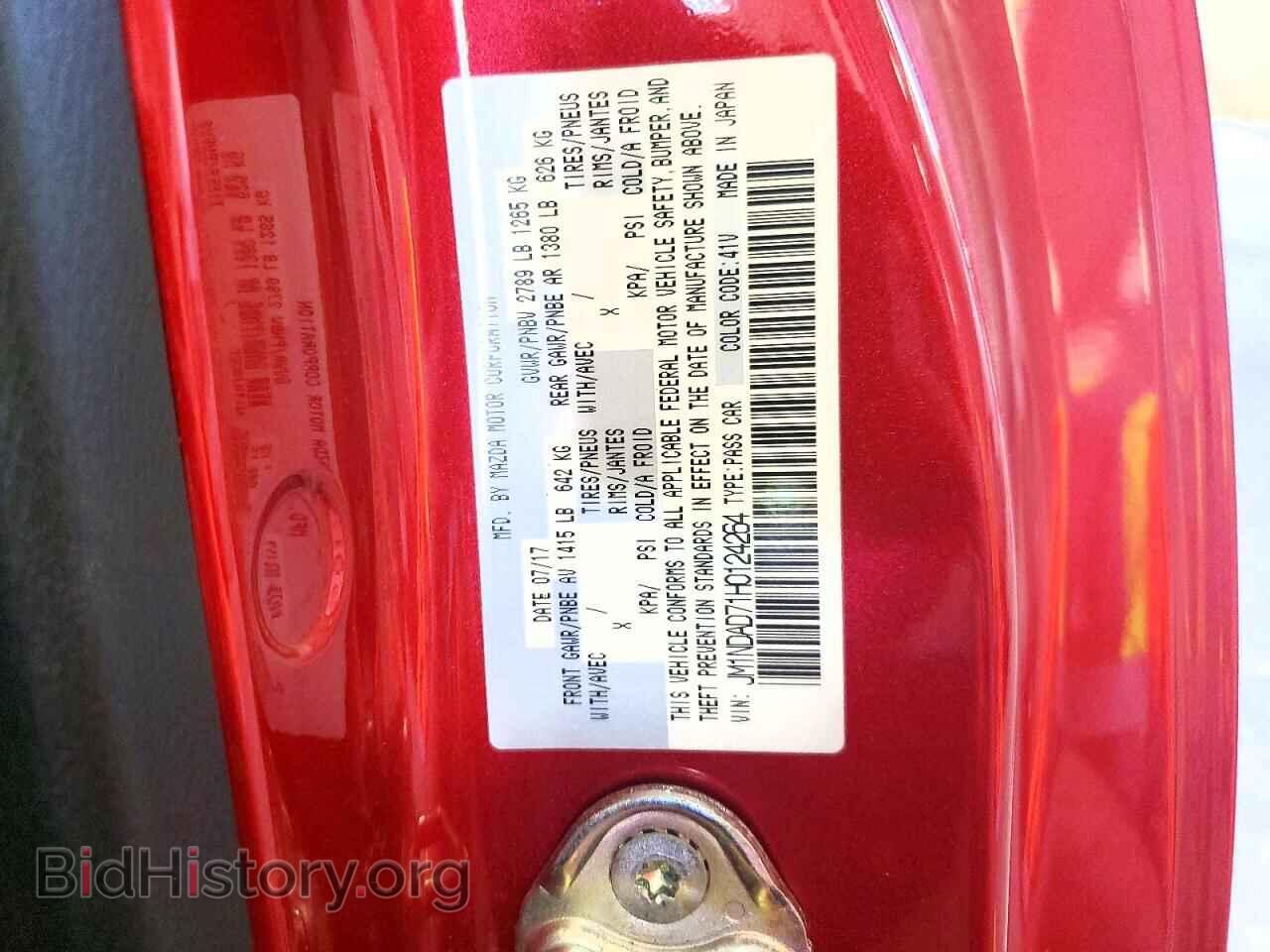 2017 MAZDA MX5 - VIN: JM1NDAD71H0124264 - Фото 13