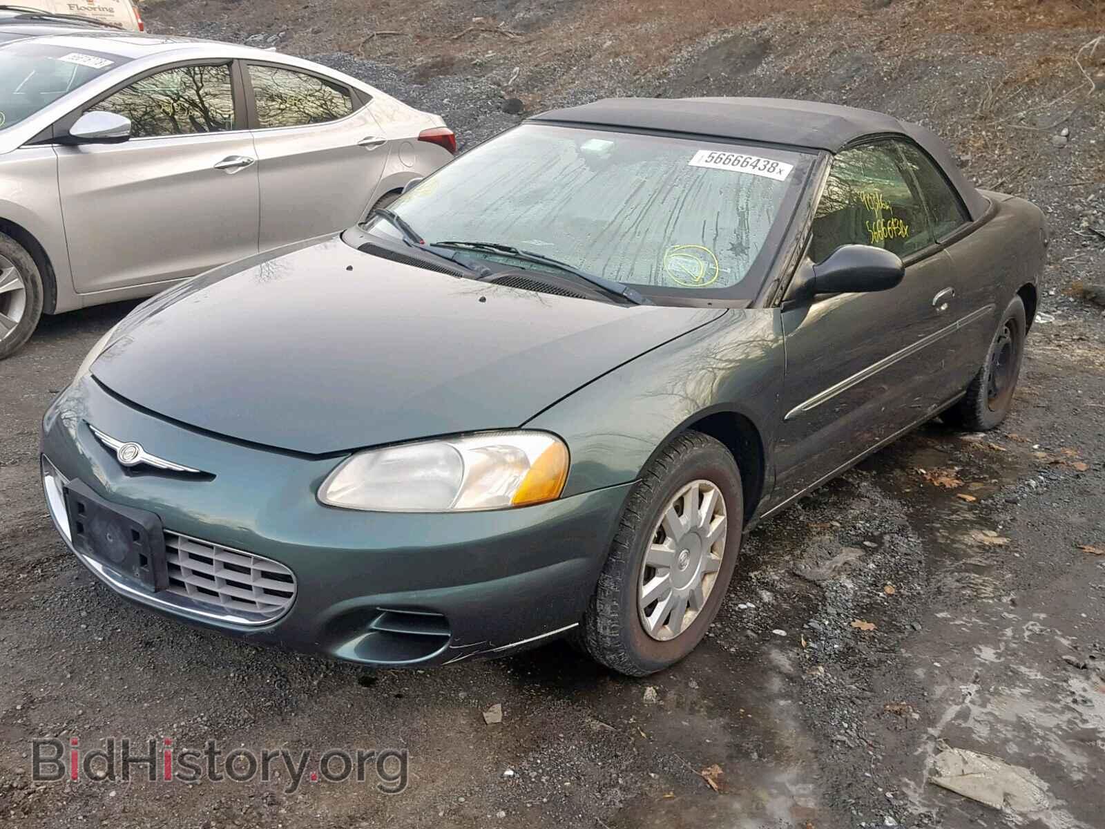 2003 CHRYSLER SEBRING - VIN: 1C3EL45T73N606558 - Фото 2