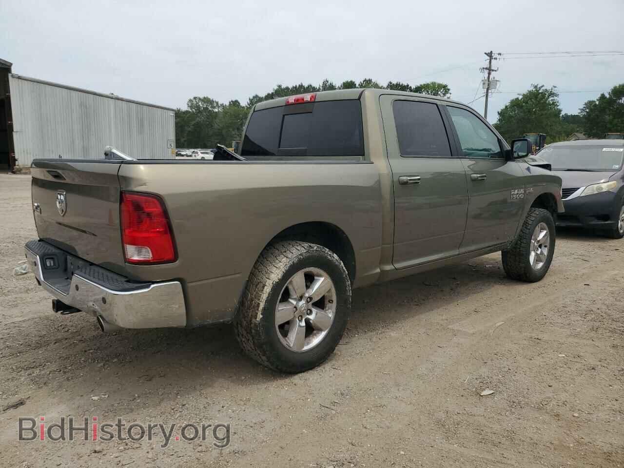 2013 RAM 1500 - VIN: 1C6RR6LT2DS665747 - Фото 3