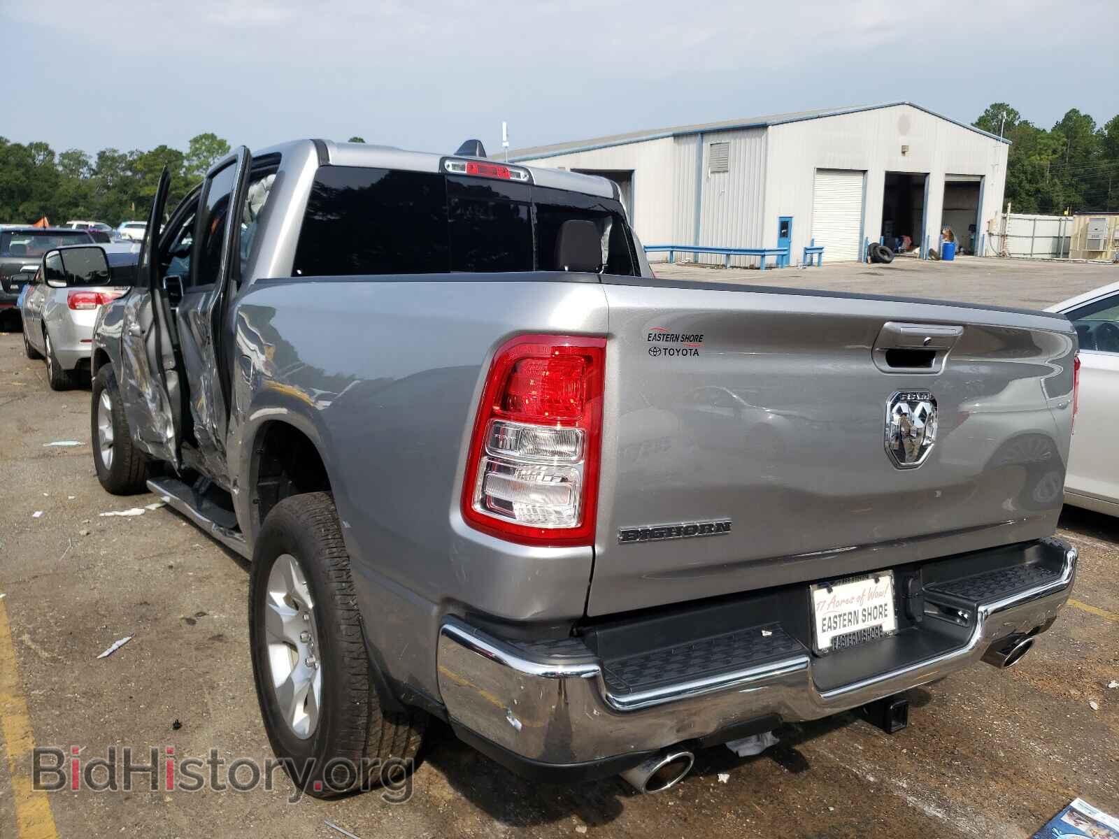 2021 RAM 1500 - VIN: 1C6RREFT0MN501918 - Фото 3