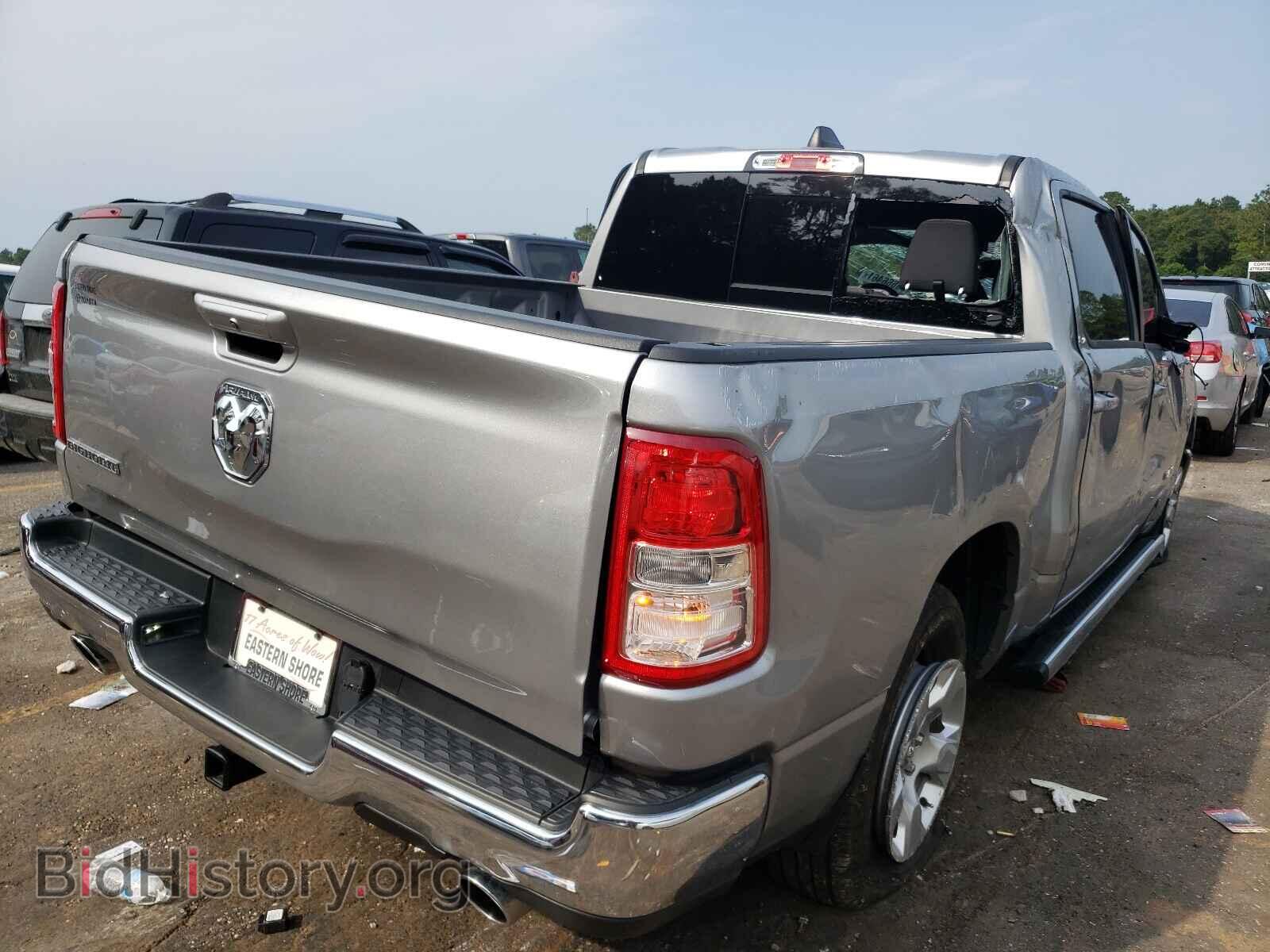 2021 RAM 1500 - VIN: 1C6RREFT0MN501918 - Фото 4