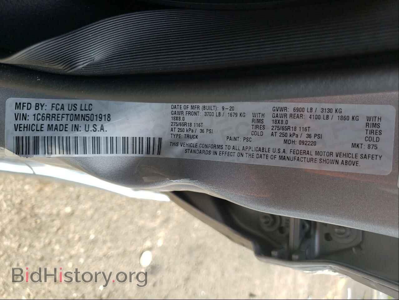 2021 RAM 1500 - VIN: 1C6RREFT0MN501918 - Фото 10
