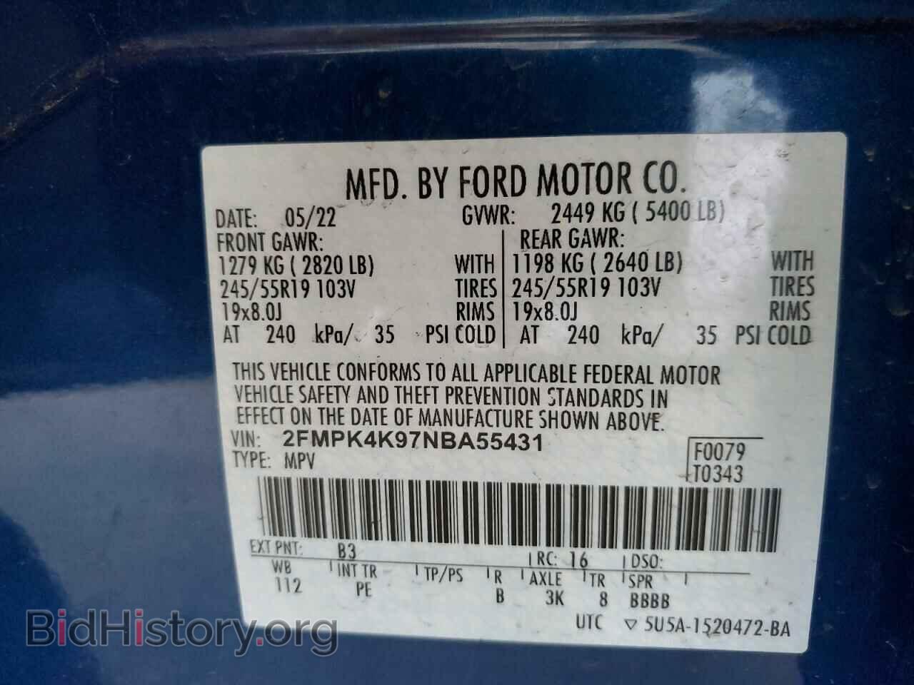 2022 FORD EDGE - VIN: 2FMPK4K97NBA55431 - Фото 13