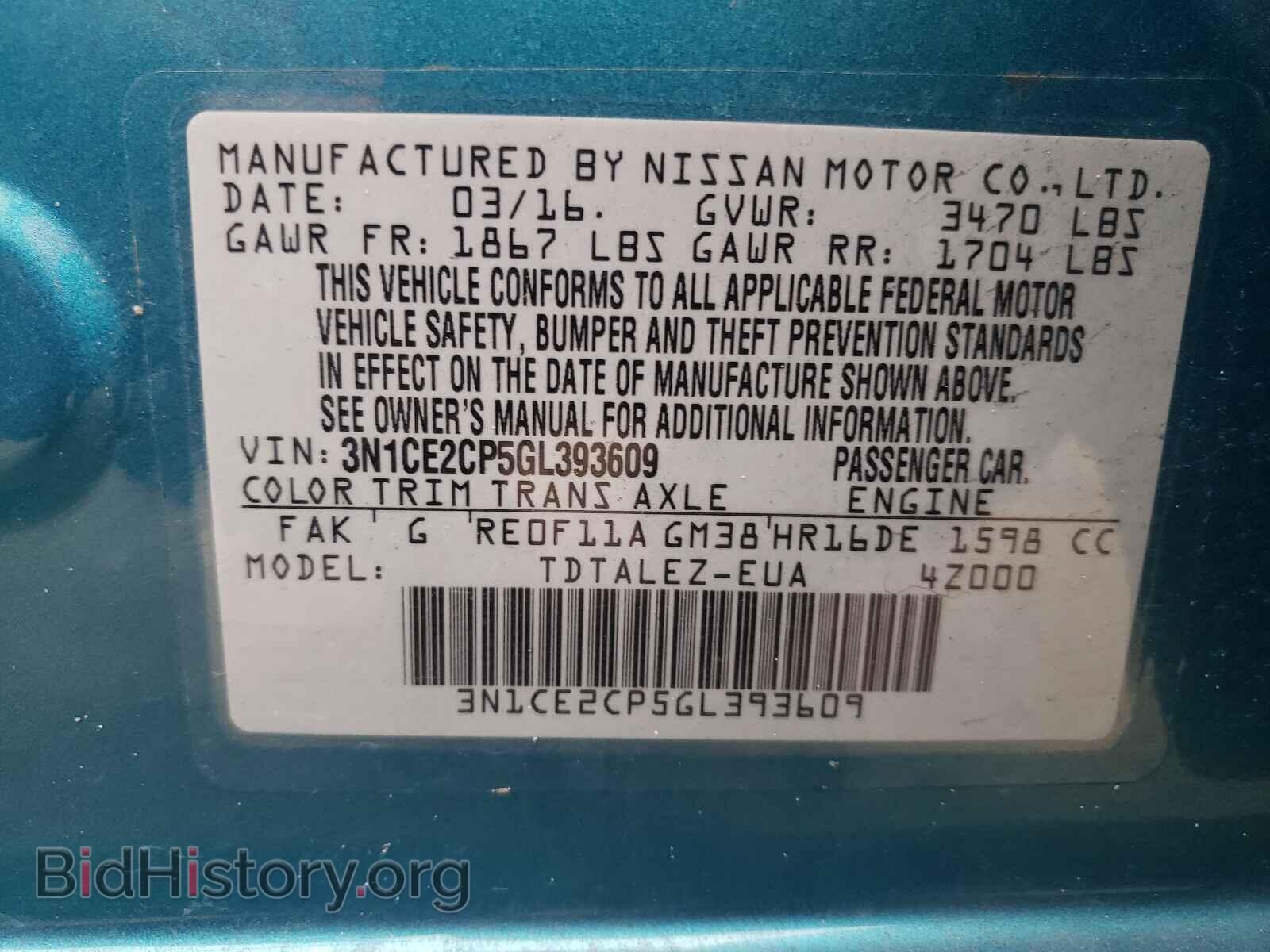 2016 NISSAN VERSA - VIN: 3N1CE2CP5GL393609 - Фото 10
