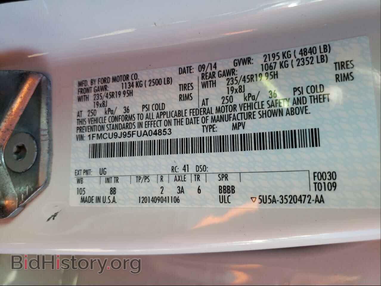 2015 FORD ESCAPE - VIN: 1FMCU9J95FUA04853 - Фото 10