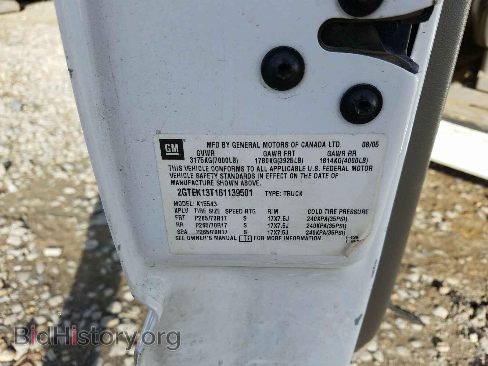 2006 GMC SIERRA - VIN: 2GTEK13T161139501 - Фото 10