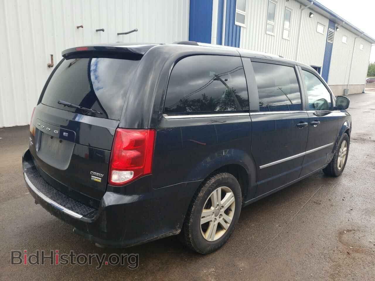 2013 DODGE CARAVAN - VIN: 2C4RDGDG9DR803655 - Фото 4