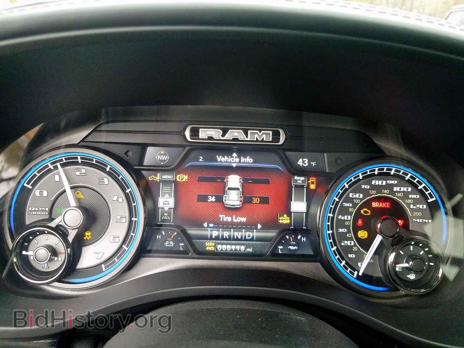 2020 RAM 1500 LIMIT - VIN: 1C6SRFHT7LN110574 - Фото 8
