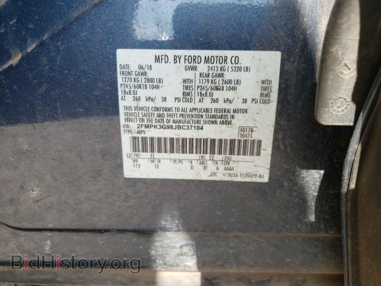 2018 FORD EDGE - VIN: 2FMPK3G98JBC37104 - Фото 13