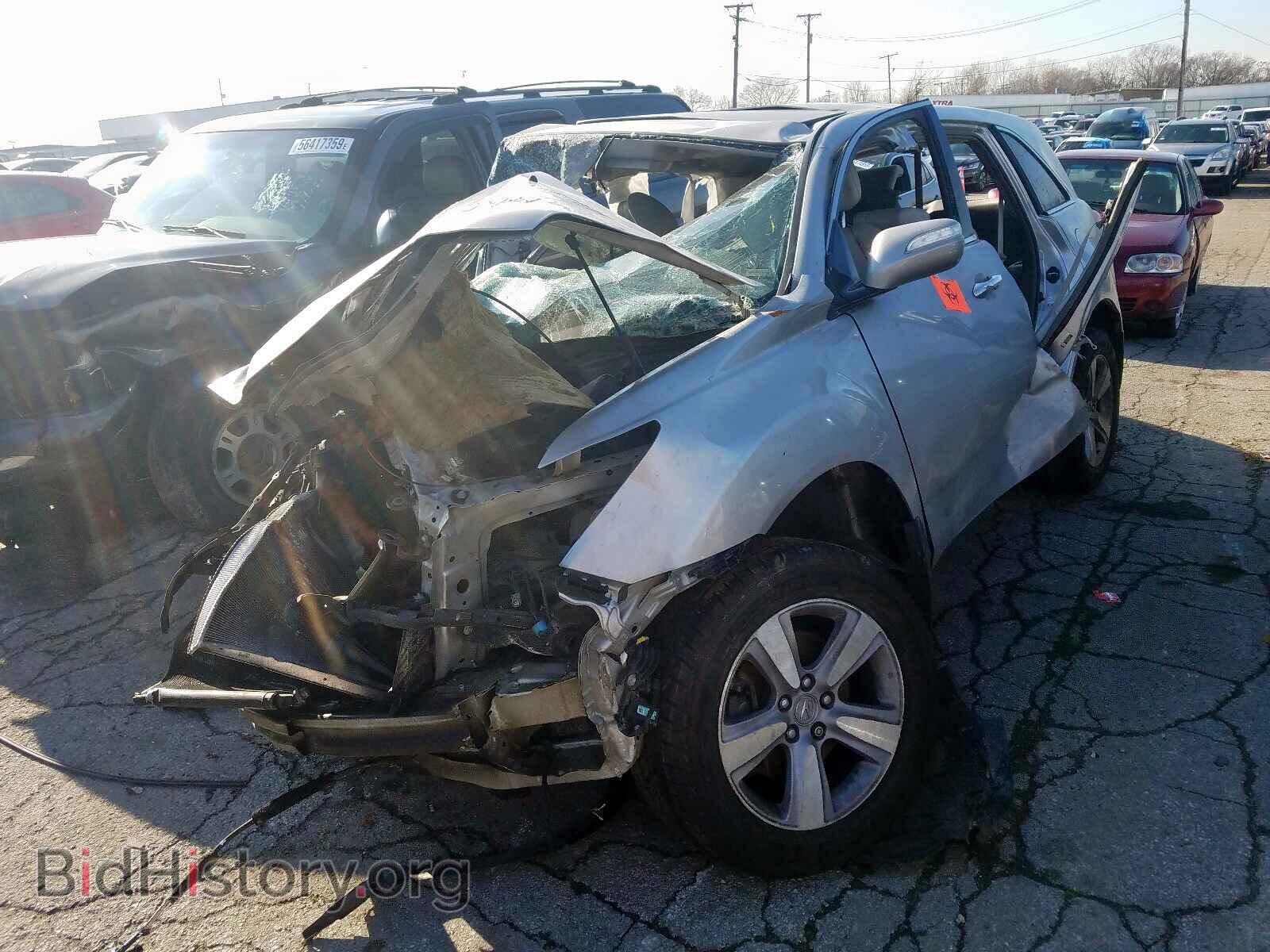 2012 ACURA MDX - VIN: 2HNYD2H36CH547012 - Photo 2
